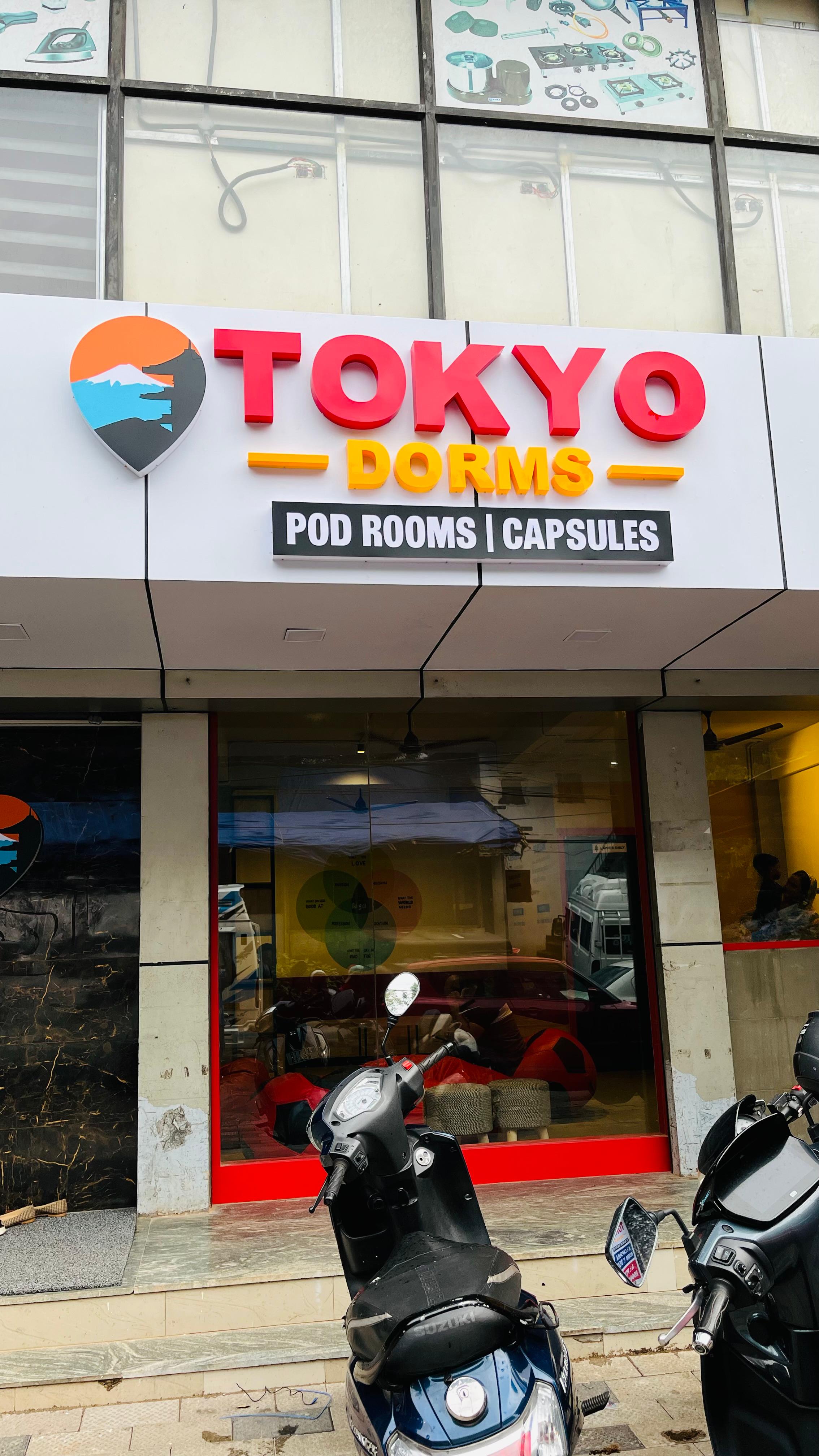 Tokyo Dorms entrance
